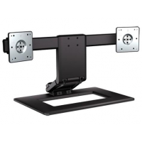 Adjustable Dual Monitor Stand AW664AA -1038493