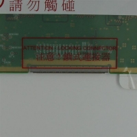 Matryca LCD, podś. CCFL, 14.1'', 1440x900, 30 pin, matowa-789502