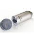 SM-17 Mikrofon studyjny-1022450