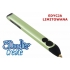CREATE - Długopis 3D, Ręczna drukarka 3D EDYCJA LIMITOWANA! Hint of Lime -1033137