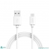 CB-D9 White szybki kabel Quick Charge micro USB-USB | 2m | 5A | 480 Mbps-1033609