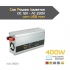 Przetwornica AC/DC 400W 12V/230V z USB  06581-828625