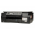 AiO DCP-J100   A4 kolor USB/27ppm/100ark/LCD -838119