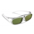 DLP 3D glasses E4w White/Silver, foldable, rechargeable EMEA -879137